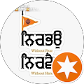 Virdi Pictures Avatar